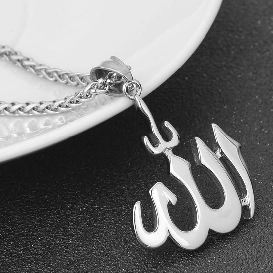 Allah ذوالجلال necklace