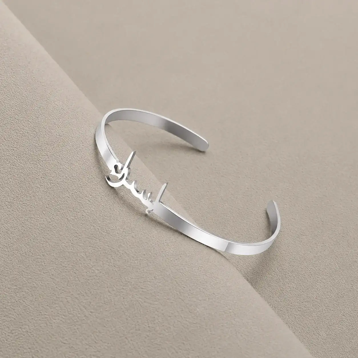 Personalized Arabic Name Bracelet